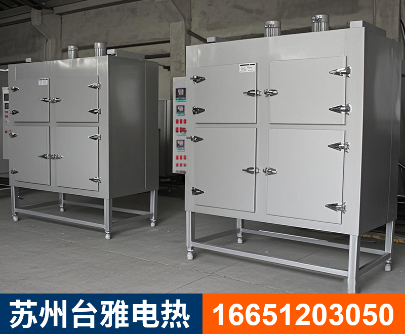 连体烘箱