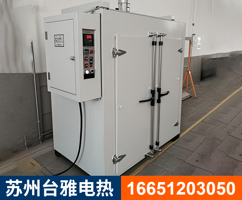 热风循环干燥箱